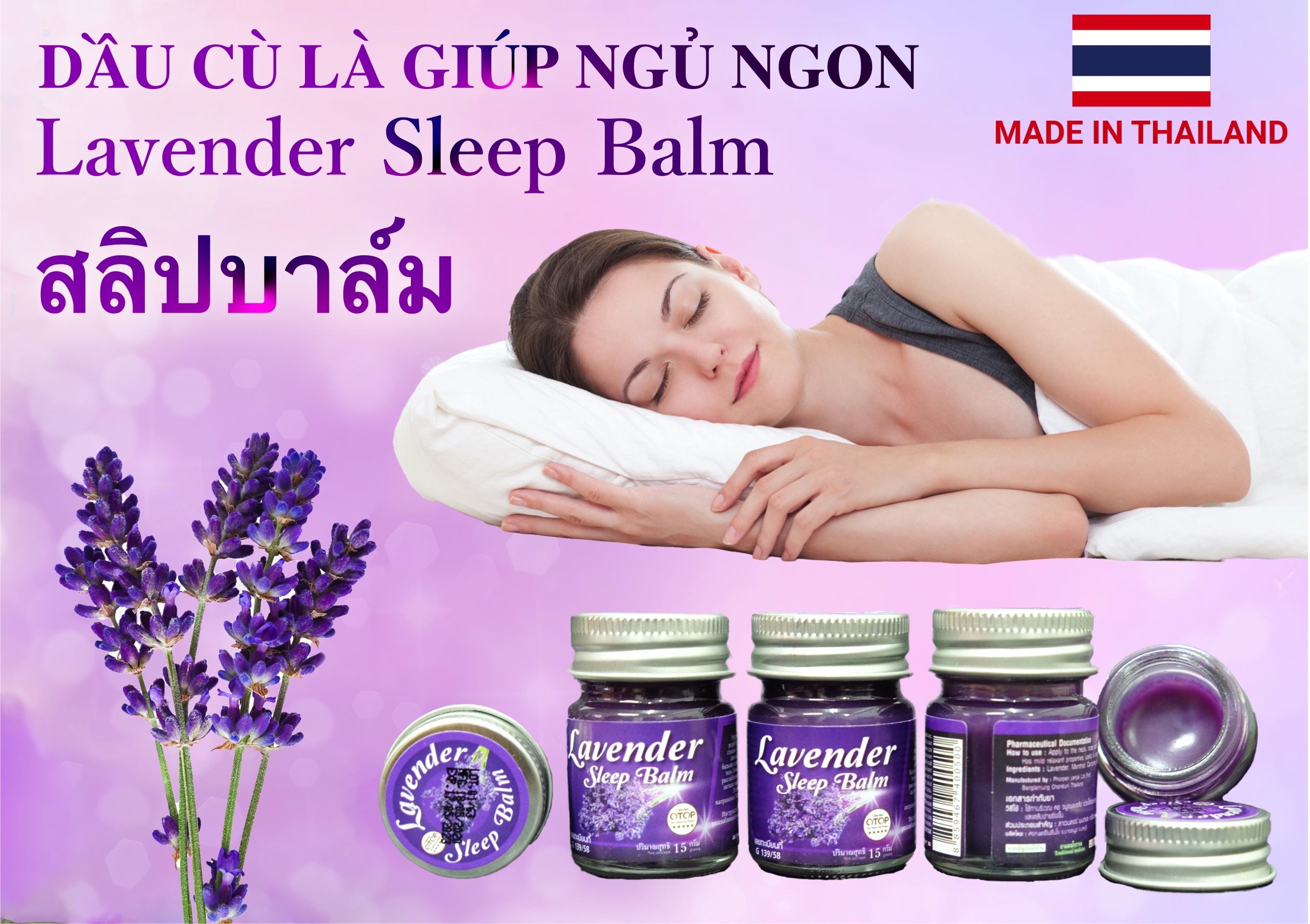 Dầu cù là giúp ngủ ngon Lavender Sleep Balm thái lan 15g - cải thiện giấc ngủ - MixASale