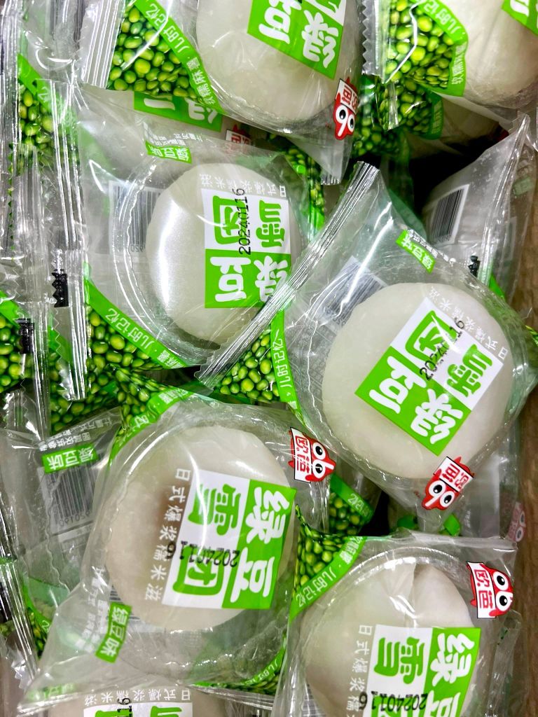 Mochi Dừa Nhân Đậu Xanh Đài Loan - Thùng 2.5kg