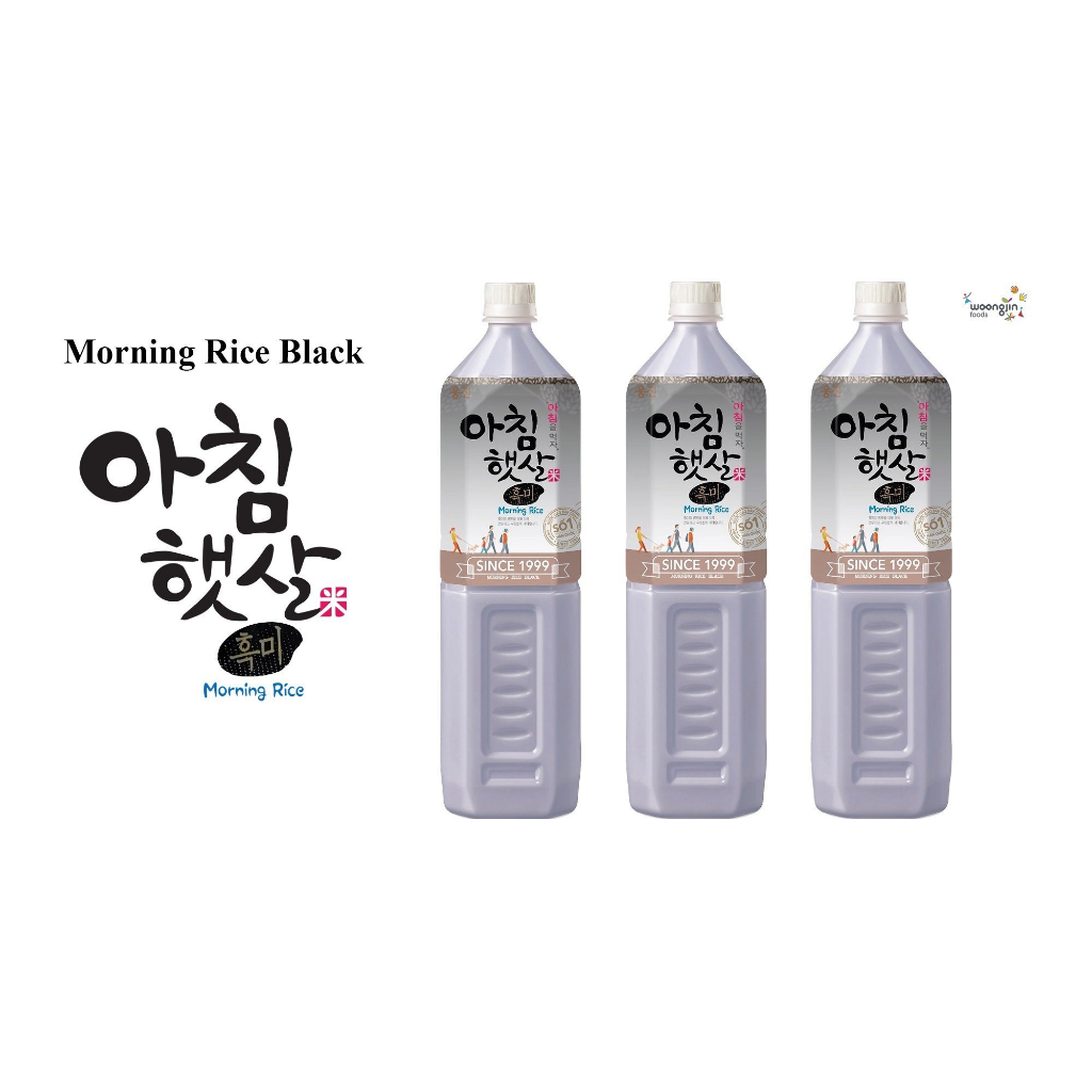 Combo 3 Chai Nước Gạo Lứt Đen (Morning rice black) Woongjin Hàn Quốc 1500ml | Shopee Việt Nam