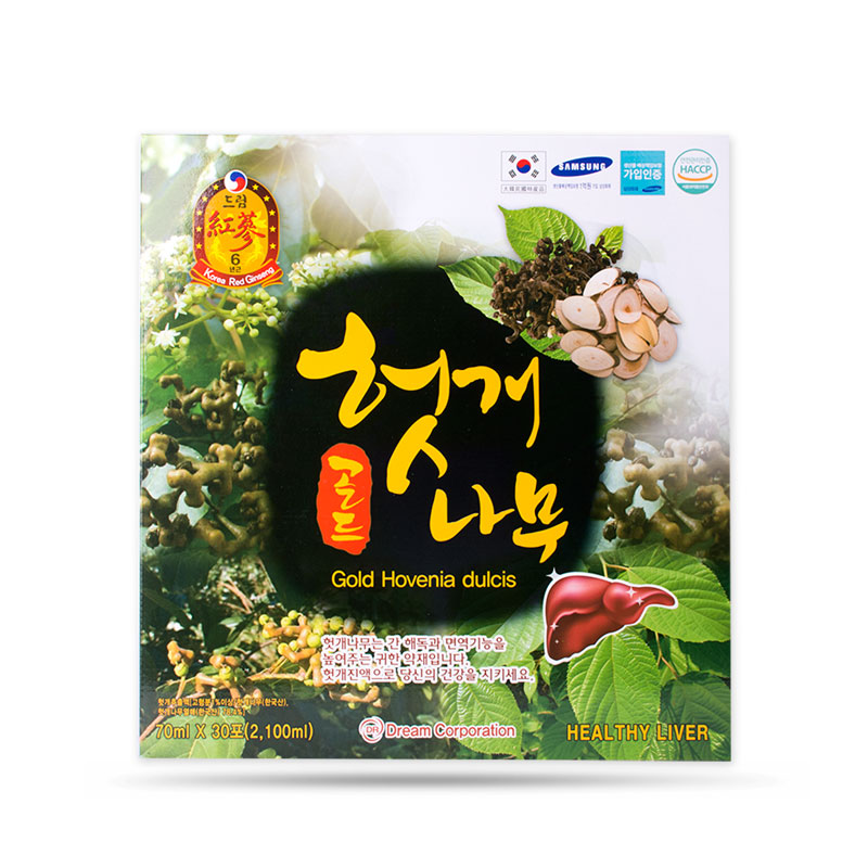 Nước Giải Rượu Bổ Gan Dream (70ml x 30 gói) | [zikin.vn]