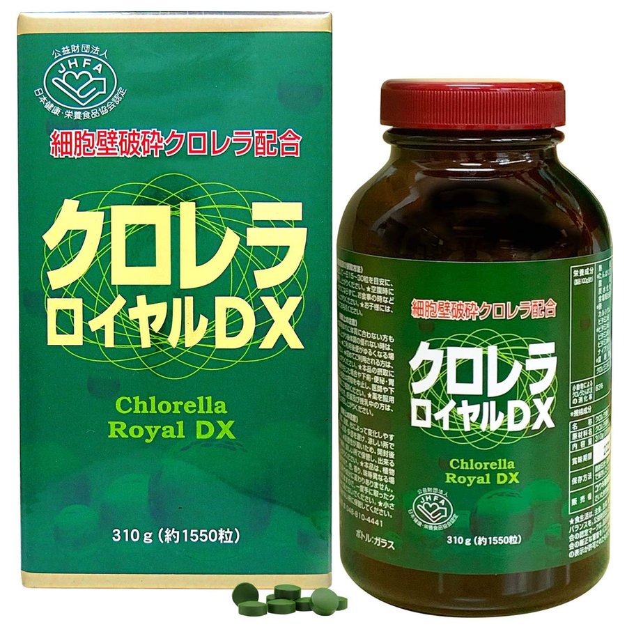 VIÊN UỐNG TẢO LỤC CHLORELLA ROYAL DX HỘP 1550 VIÊN (310G) - 4524326200563 Shop Nhật nội địa Hạ Long