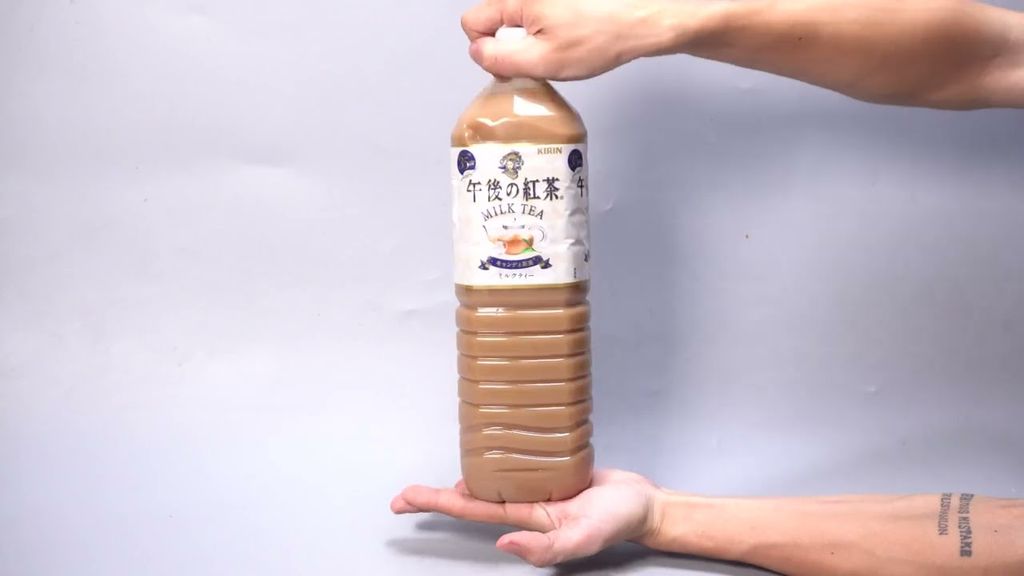 Trà Sữa Nhật Milk Tea